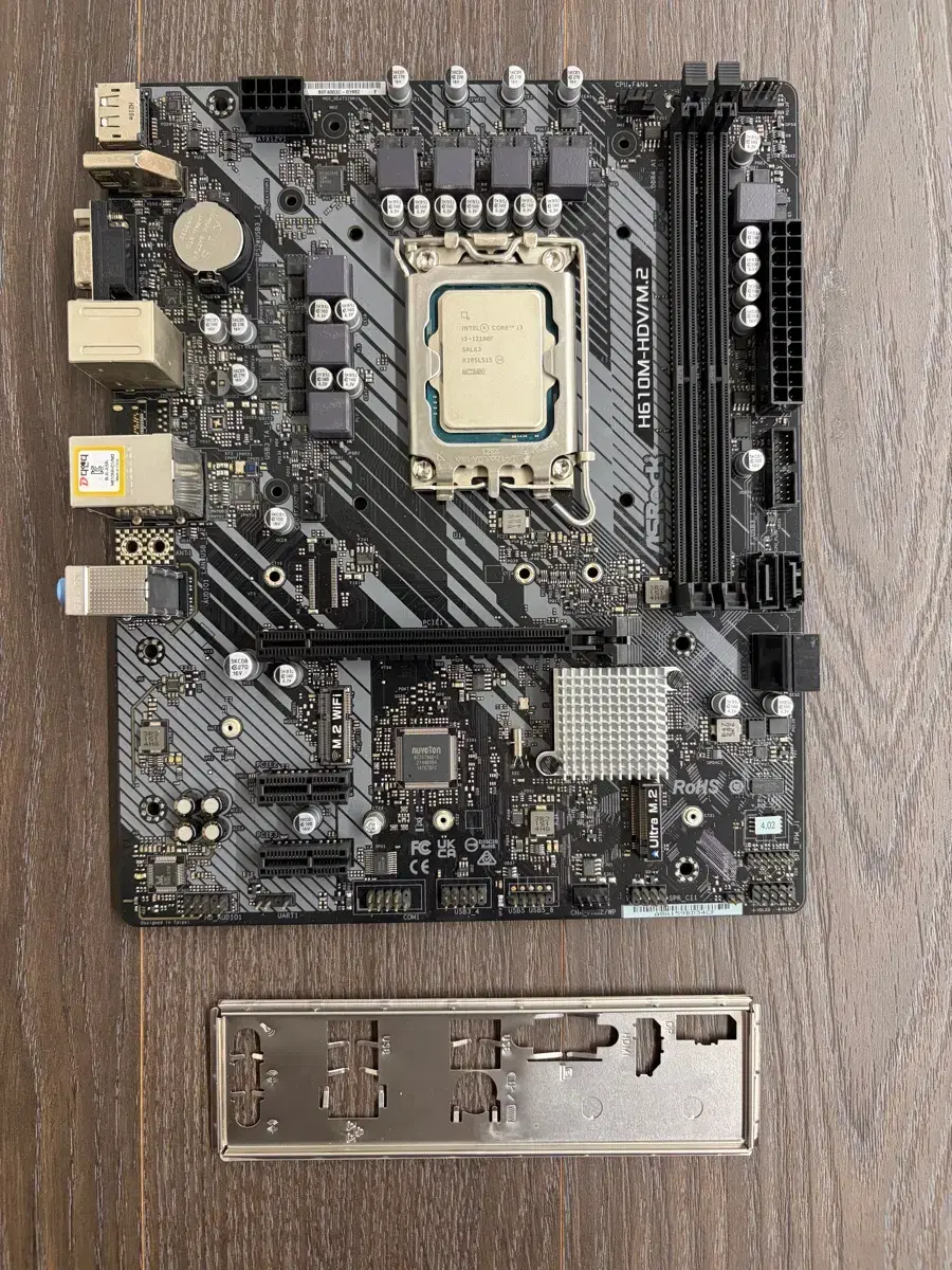인텔i3-12100f+ASRock H610M-HDV/M.2 메인보드 | 브랜드 중고거래